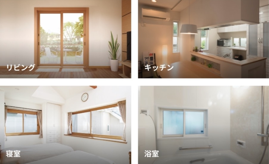 窓のリフォーム事例 | MADOショップ平塚真土店（株式会社 小林建窓）